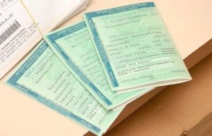 DPVAT 2020 começa a ser cobrado semana que vem, com valor de 2019